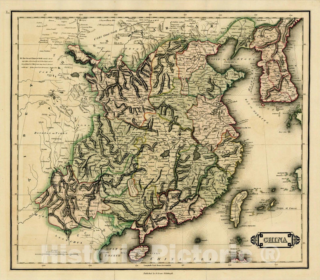 Historic Map : China (including Taiouan or Formosa), 1840, William Home Lizars, Vintage Wall Art