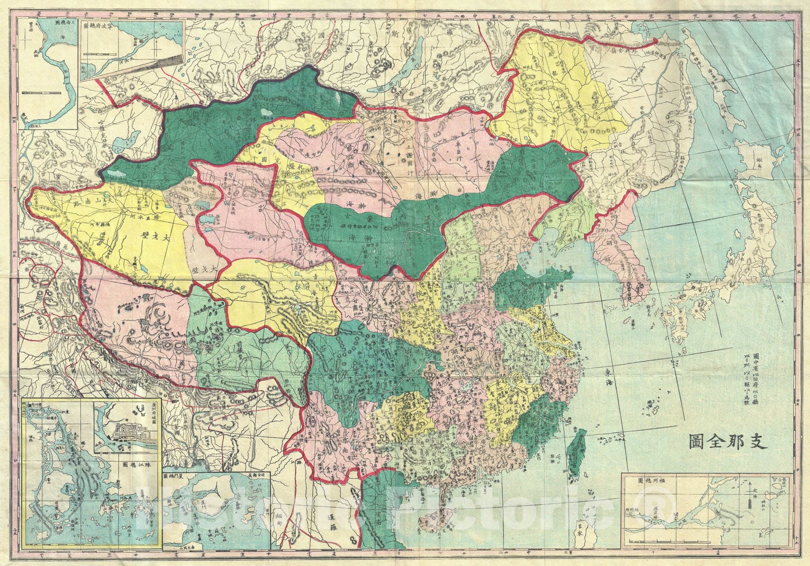 Historic Map : China and Korea, Kishida Ginkaku, 1880, Vintage Wall Art