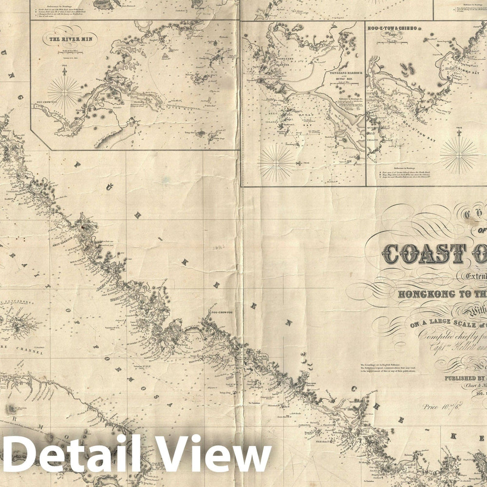 Historic Map : Nautical Chart Hong Kong and Taiwan, China, Blueback, 1855, Vintage Wall Art