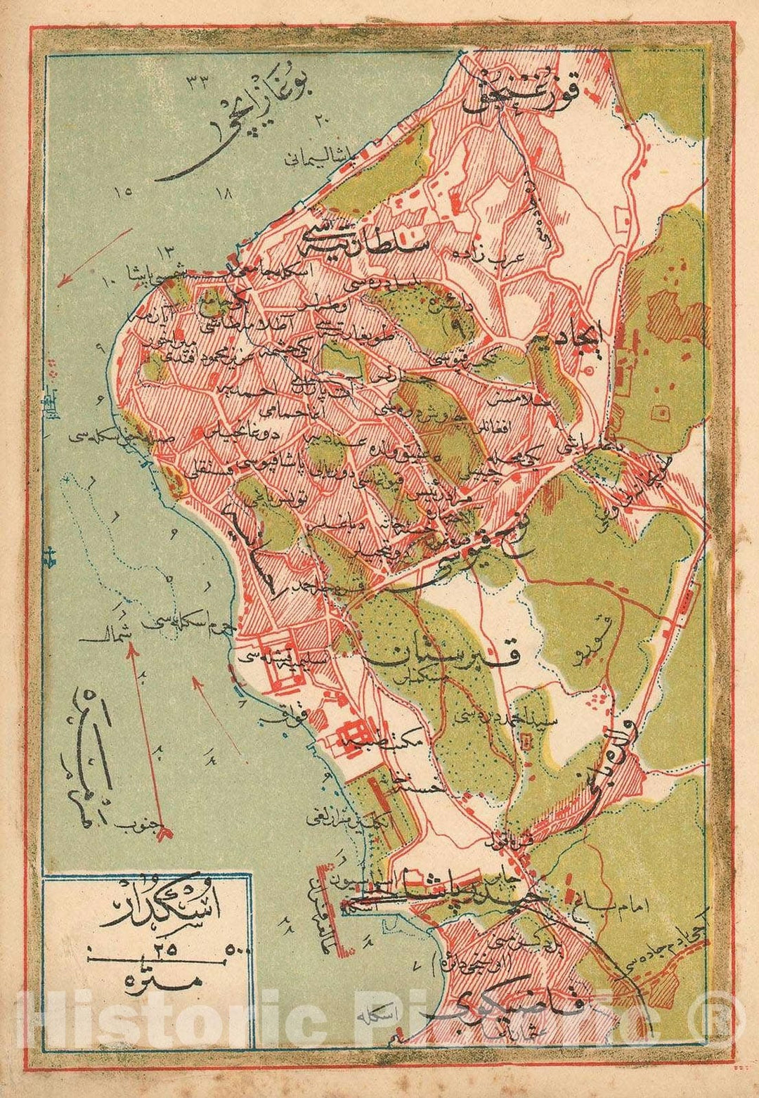 Historic Map : Uskudar, Turkey, Mehmet Esref, 1909, Vintage Wall Art