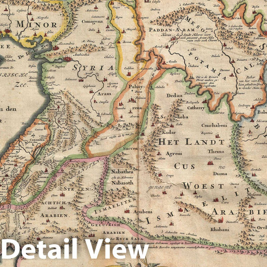 Historic Map : The Holy Land, w/ Eden, Babylon, Jerusalem, and Nod, Stoopendaal, 1702, Vintage Wall Art