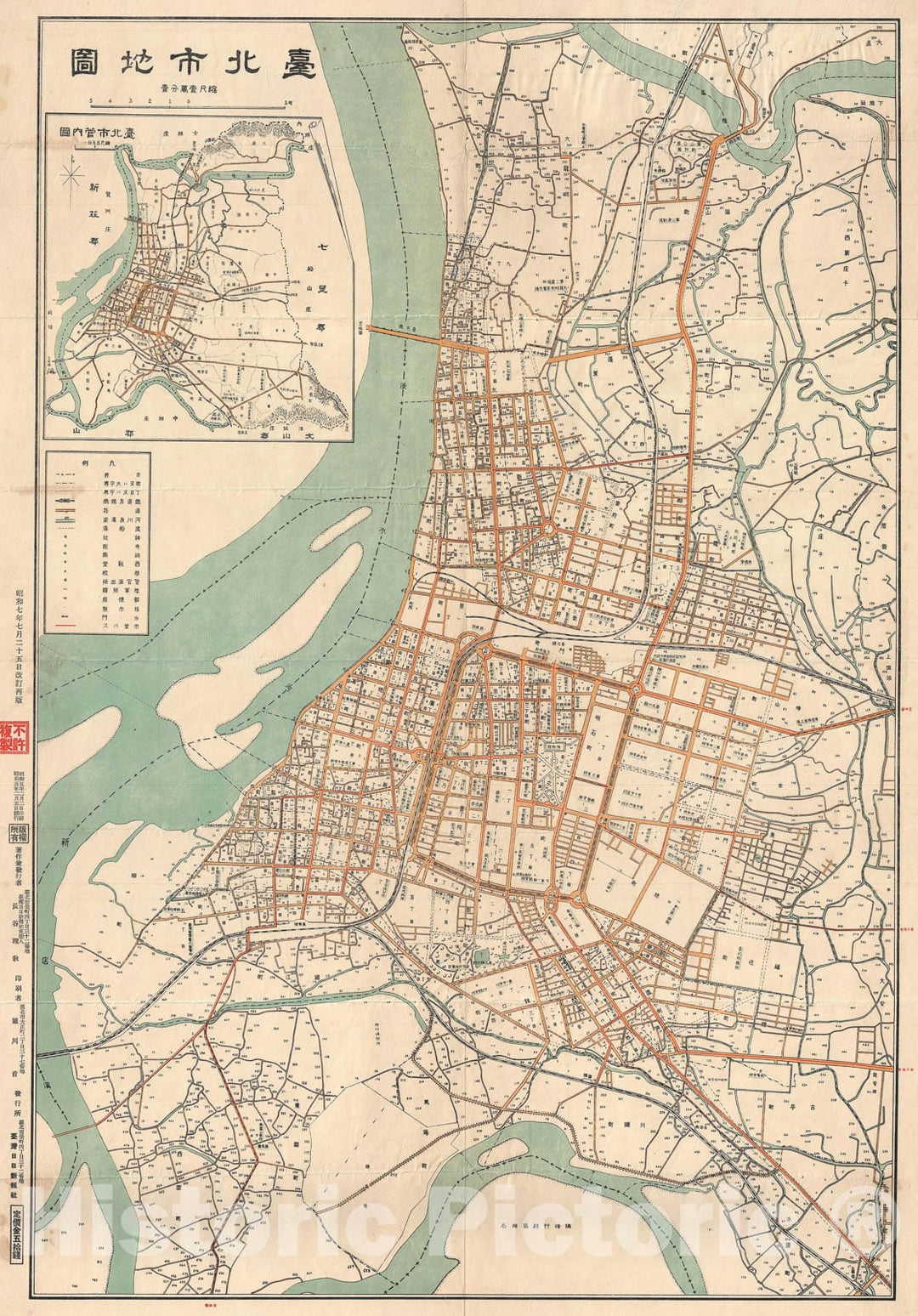 Historic Map : Taiwain Nichi Nichi Shimpo Map of Taipei, Taiwan "Formosa", 1932, Vintage Wall Art