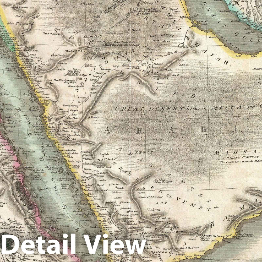 Historic Map : Arabia, Egypt, and Abysinnia, Thomson, 1817, Vintage Wall Art