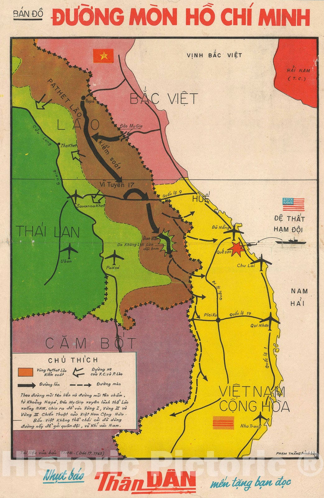 Historic Map : The Ho Chi Minh Trail During The Vietnam War, Vietnamese, 1965, Vintage Wall Art