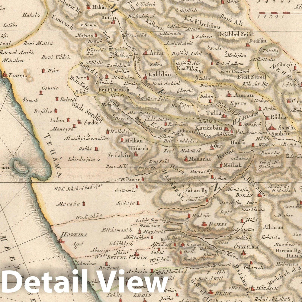 Historic Map : Yemen, Arabia, Schraembl - Niebuhr, 1789, Vintage Wall Art