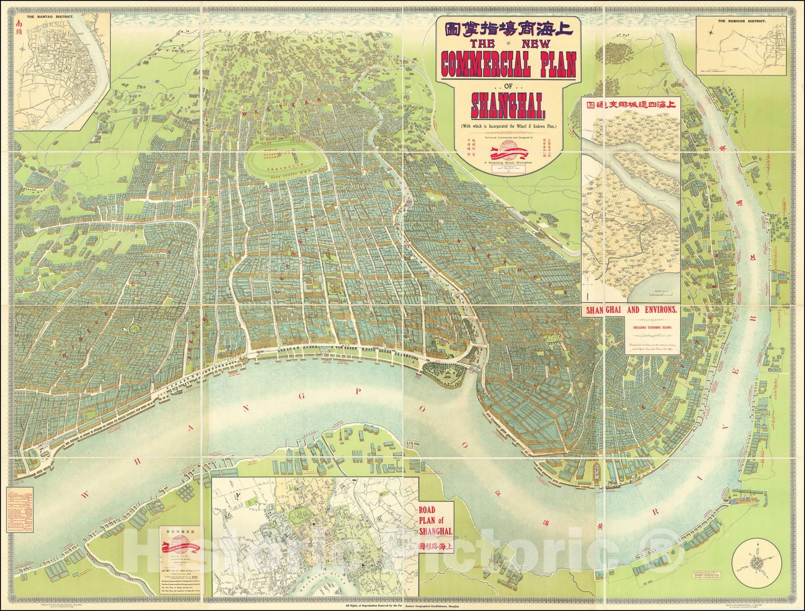 Historic Map : View of Shanghai, China Publishing, 1915, Vintage Wall Art