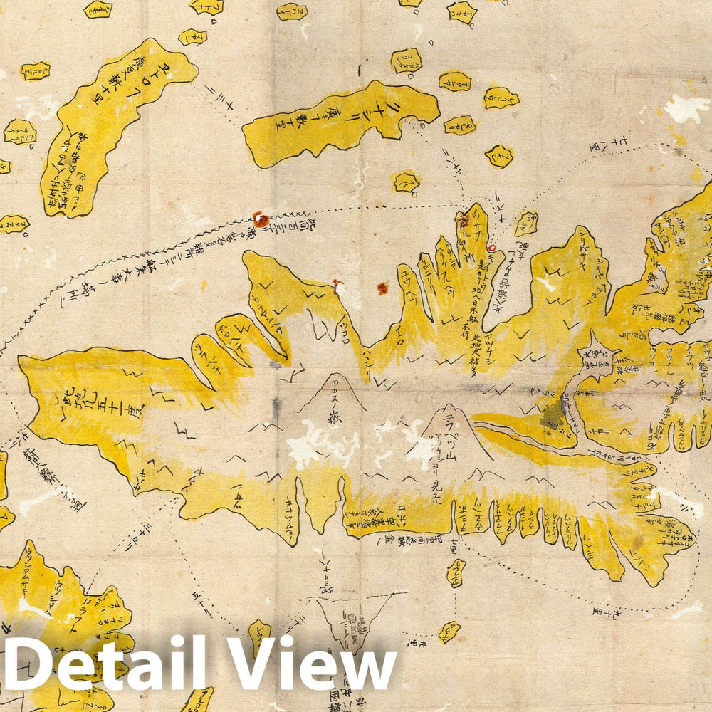 Historic Map : Hayashi Shihei Japanese Manuscript Map of Hokkaido, Japan, 1795, Vintage Wall Art