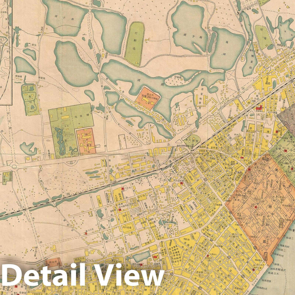 Historic Map : Showa 14 Taro Nishizawa Map of Hankou, China, 1939, Vintage Wall Art