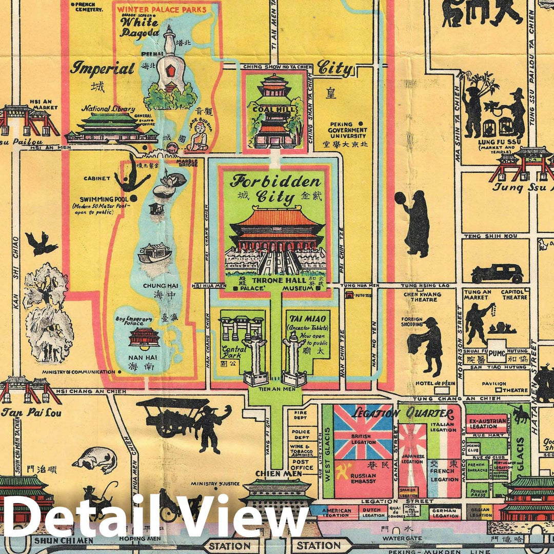 Historic Map : Pictorial Map of Peiking or Beijing, China, Sewall, 1928, Vintage Wall Art