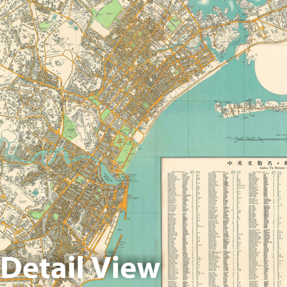 Historic Map : Singapore City, 1958, Vintage Wall Art