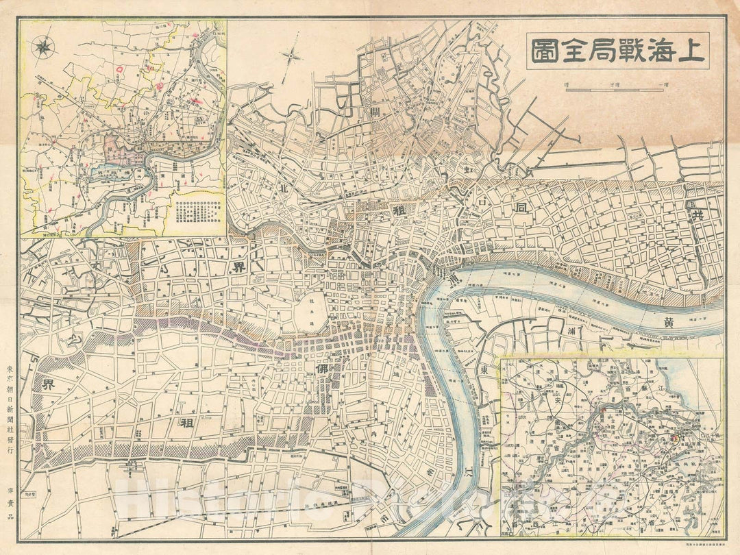 Historic Map : Osaka Asahi Shimbun 'Battle of Shanghai' Map of Shanghai, China, 1937, Vintage Wall Art