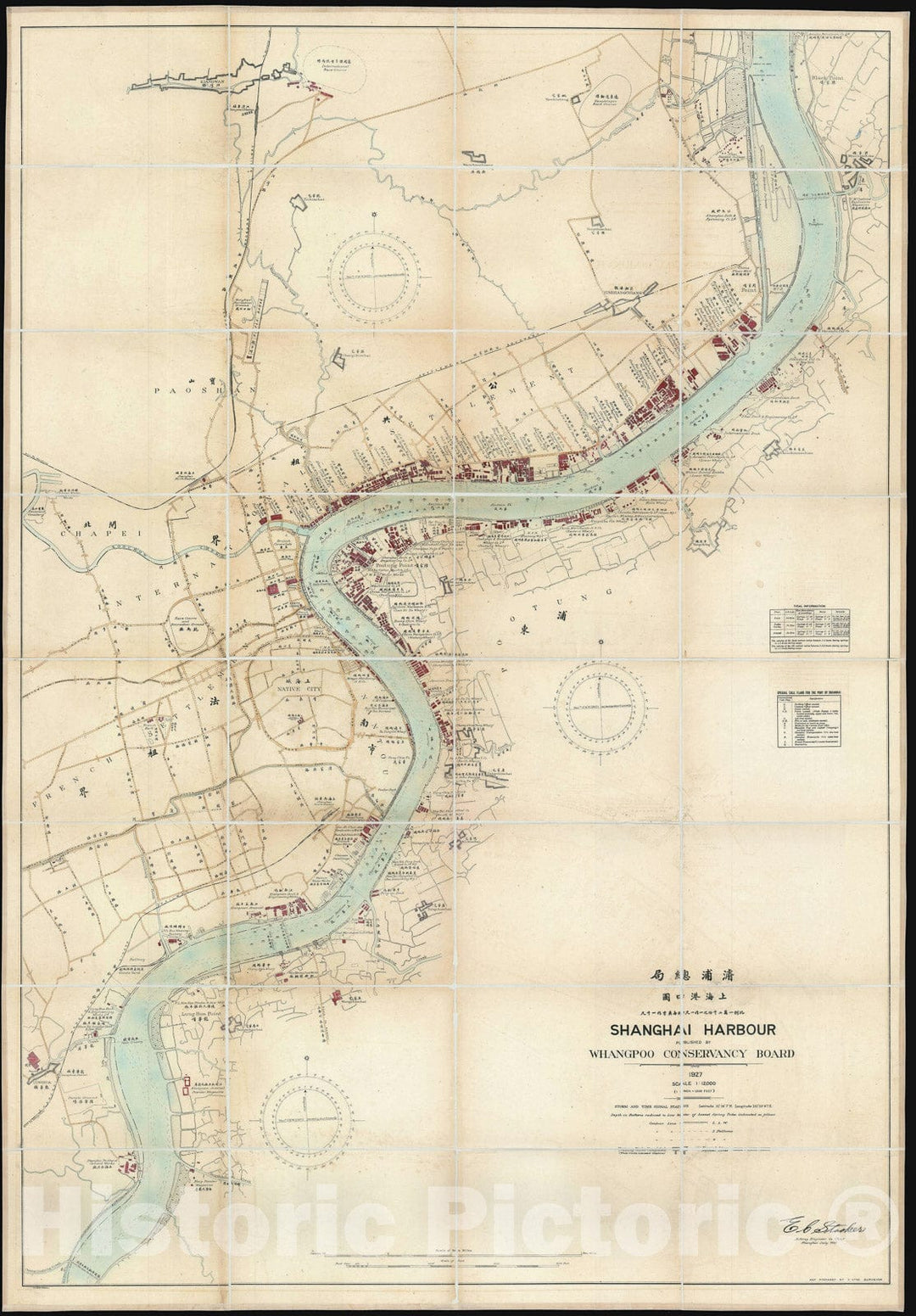 Historic Map : Shangahi Harbor, China, Y. Utne, 1927, Vintage Wall Art