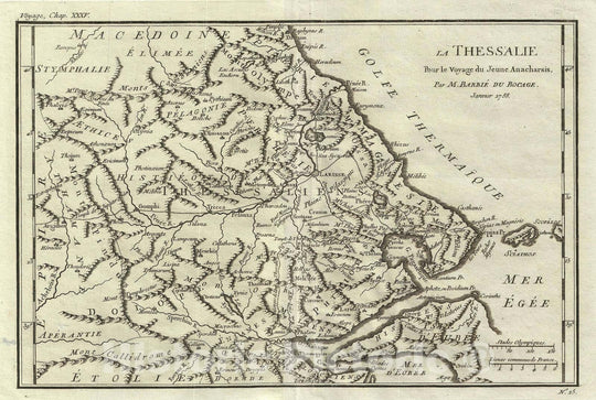 Historic Map : Thessaly, Ancient Greece " The home of Achilles", Bocage, 1788, Vintage Wall Art