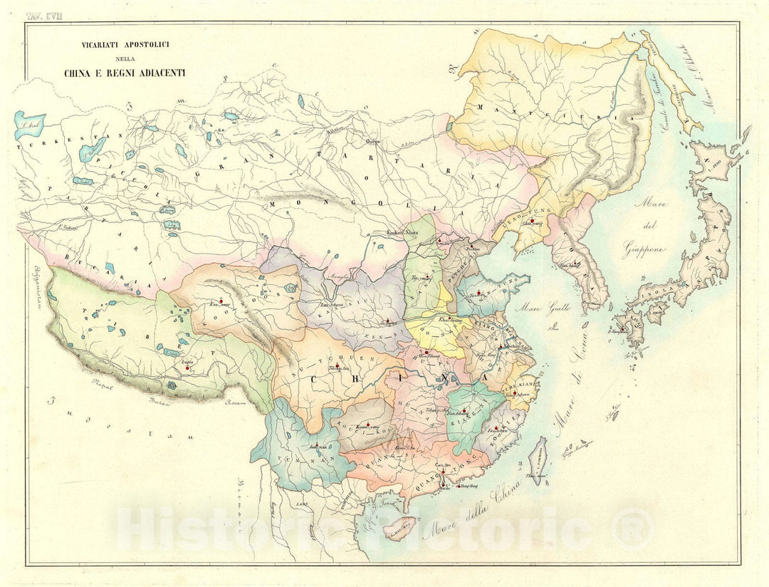 Historic Map : Catholic Dioceses in China, Petri, 1858, Vintage Wall Art