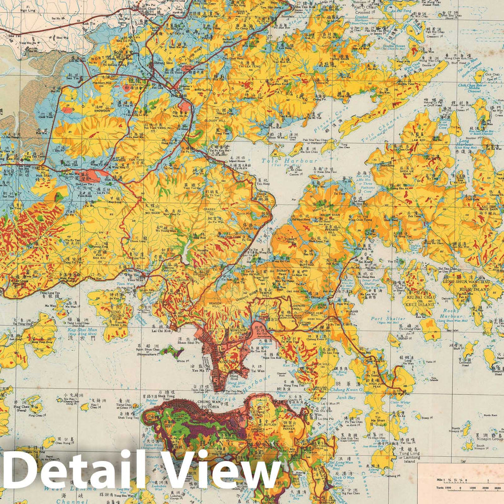 Historic Map : GSGS Map of Hong Kong, 1957, Vintage Wall Art