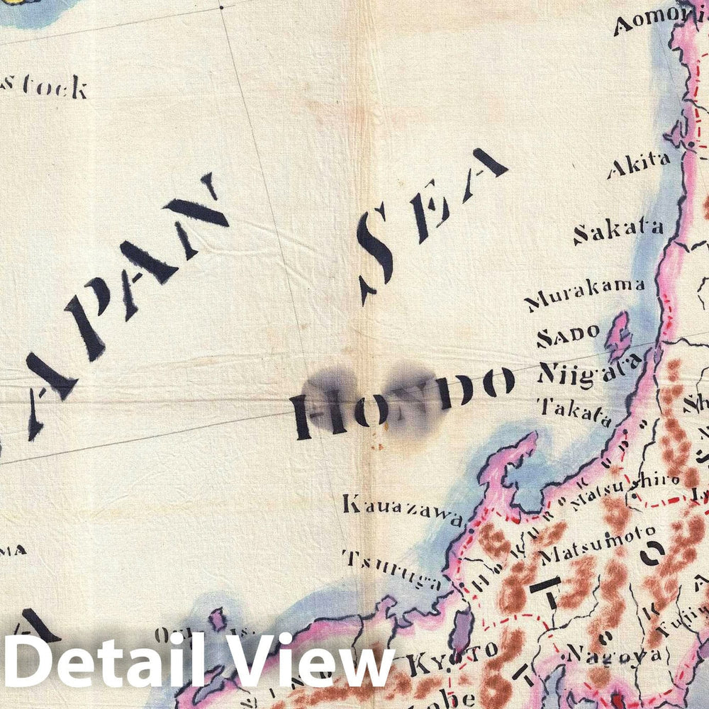 Historic Map : Samuel Mann Manuscript Missionary Map of Japan on cotton cloth, 1904, Vintage Wall Art