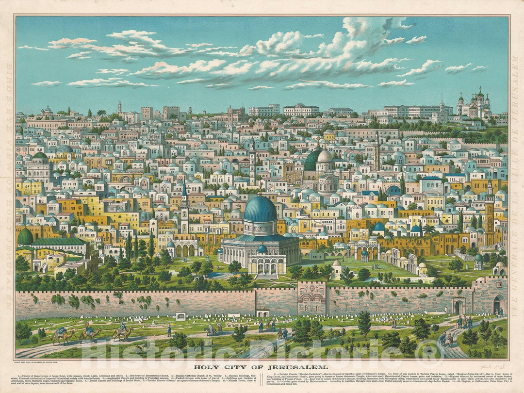 Historic Map : Chromo View of Jerusalem, Hage, 1896, Vintage Wall Art