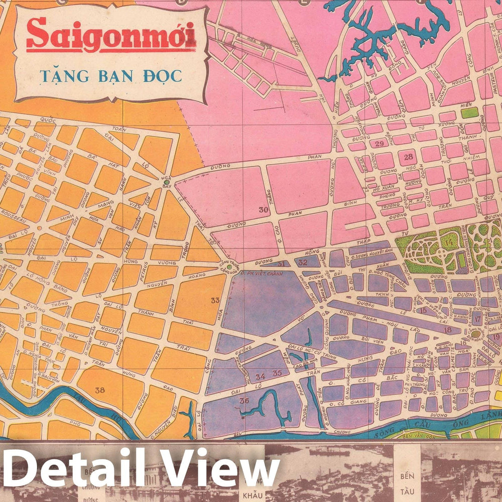 Historic Map : Plan of Saigon, South Vietnam, Saigon Moi, 1960, Vintage Wall Art