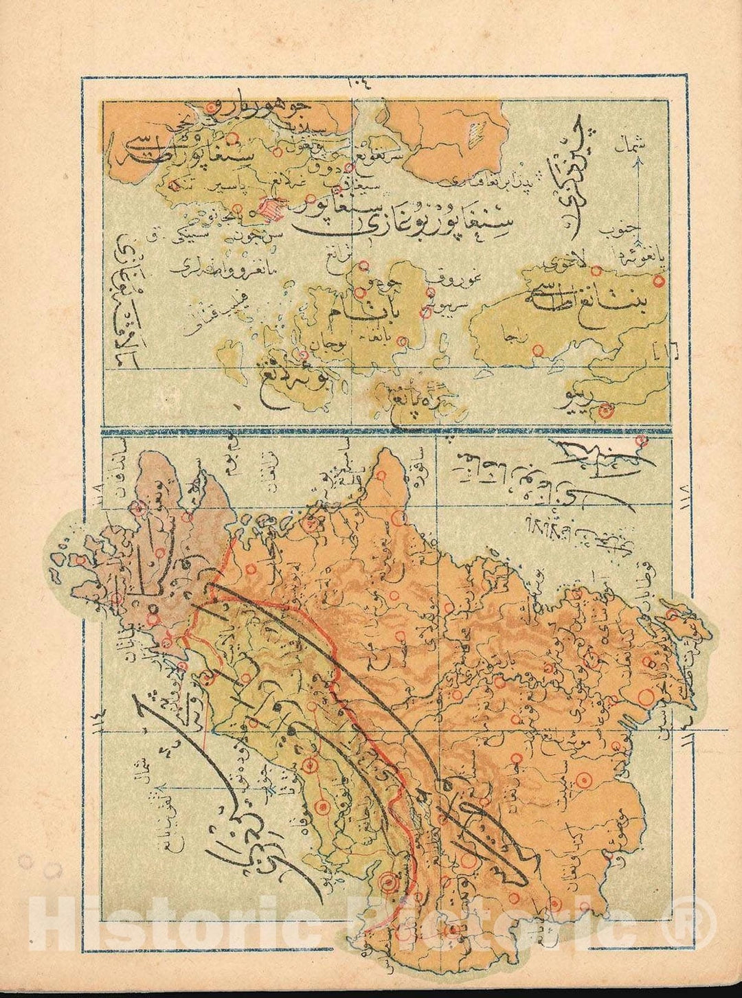 Historic Map : Singapore and Borneo, Esref, 1909, Vintage Wall Art