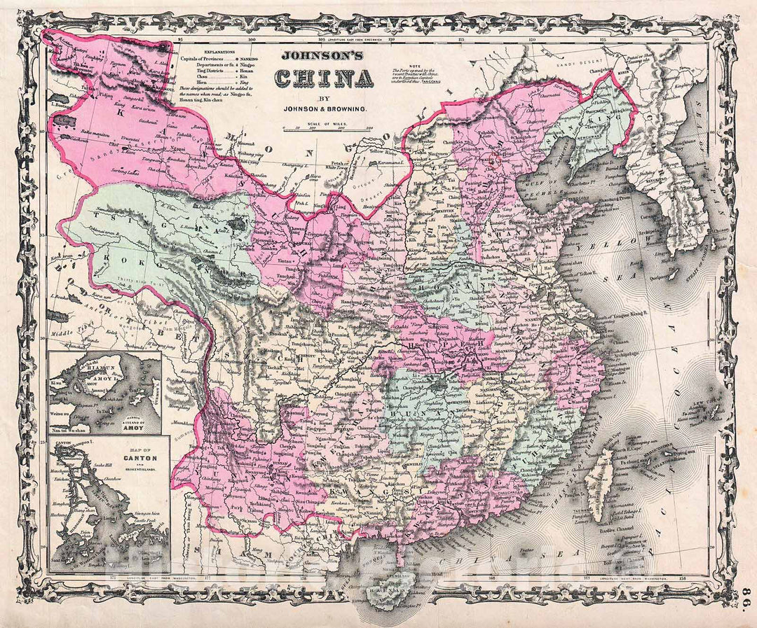 Historic Map : Johnson Map of China , 1861, Vintage Wall Art