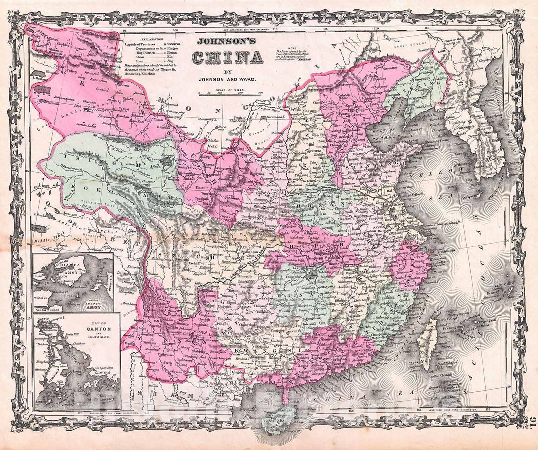 Historic Map : Johnson Map of China , Version 2, 1862, Vintage Wall Art