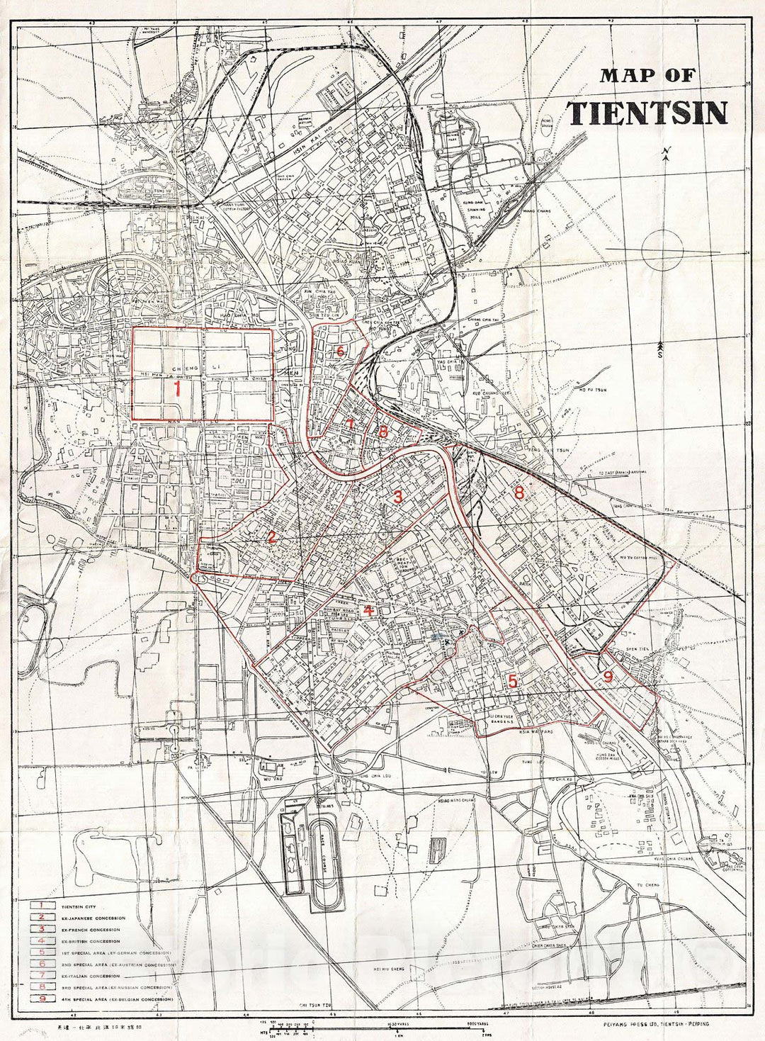 Historic Map : Peiyang Map of Tientsin or Tianjin, China , 1941, Vintage Wall Art