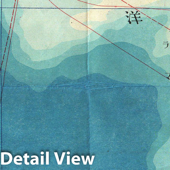 Historic Map : Japanese World War II Aeronautical Map of Hawaii (Text in Japanese), 1943, Vintage Wall Art