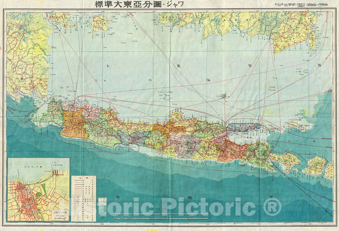 Historic Map : World War II Japanese Aeronautical Map of Java, 1943, Vintage Wall Art