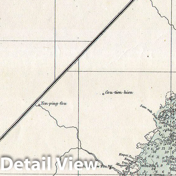 Historic Map : Cassell's Dispatch Atlas Map of Taiwan, Formosa & The Hainan Coast of China, 1863, Vintage Wall Art