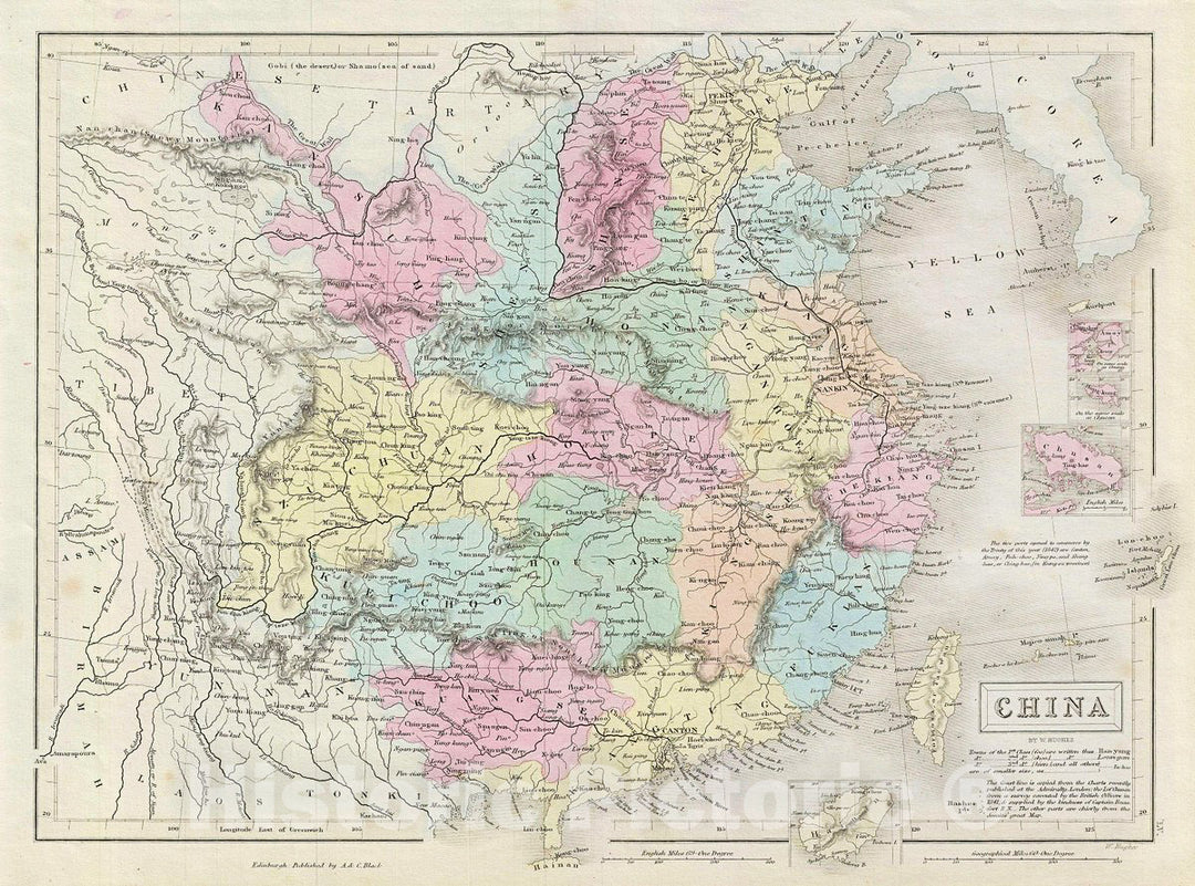 Historic Map : Black Map of China, 1851, Vintage Wall Art