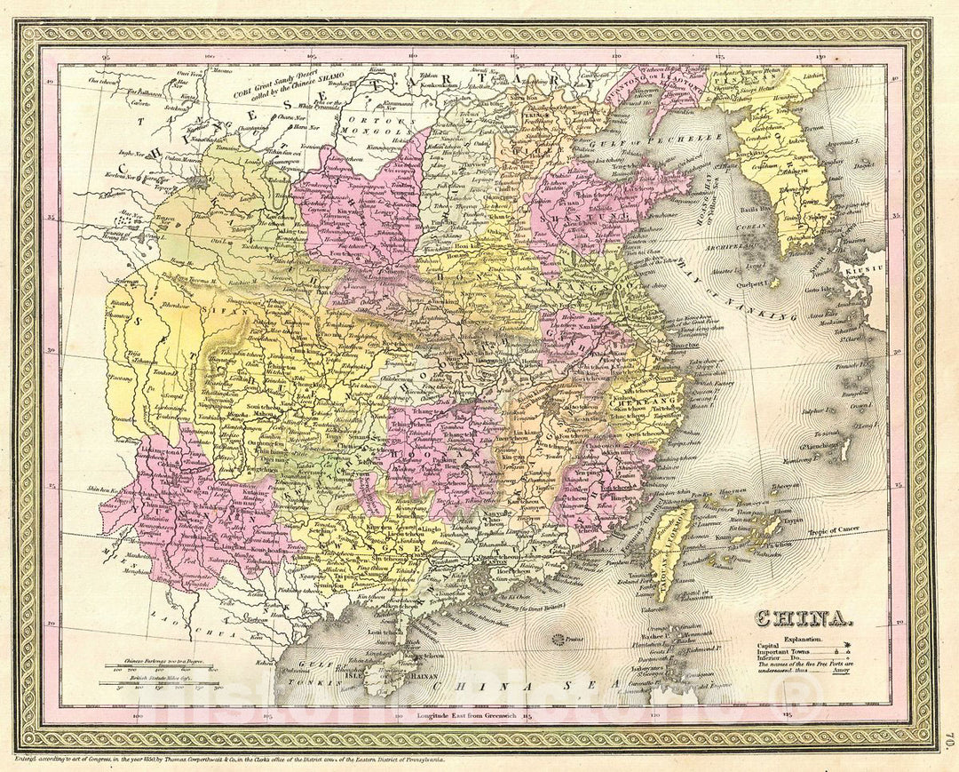 Historic Map : Mitchell Map of China, Version 2, 1854, Vintage Wall Art