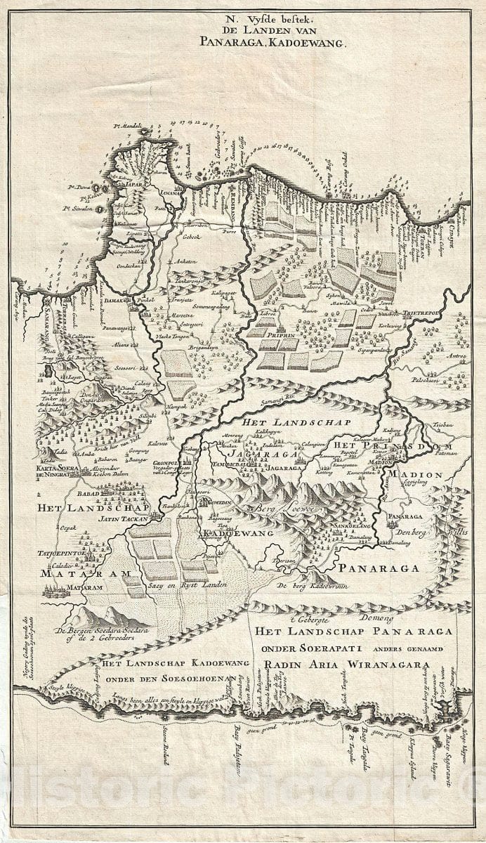 Historic Map : Valentijn Antique Map of Central Java, Indonesia, 1726, Vintage Wall Art