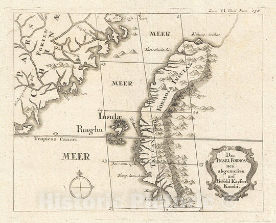 Historic Map : Stoecklein Map of Taiwan or Formosa and Fujian, China, 1726, Vintage Wall Art