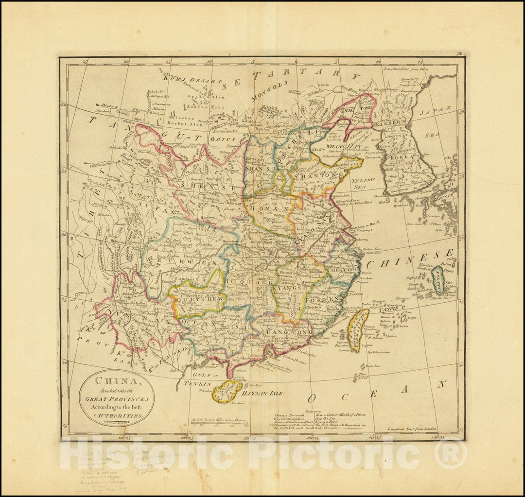 Historic Map : China, divided into its Great Provinces, According to the best Authorities, 1814, Vintage Wall Art