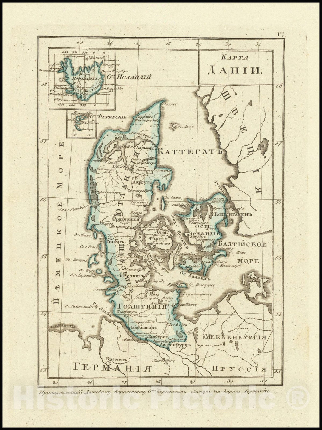 Historic Map : Denmark,  1836, Vintage Wall Art