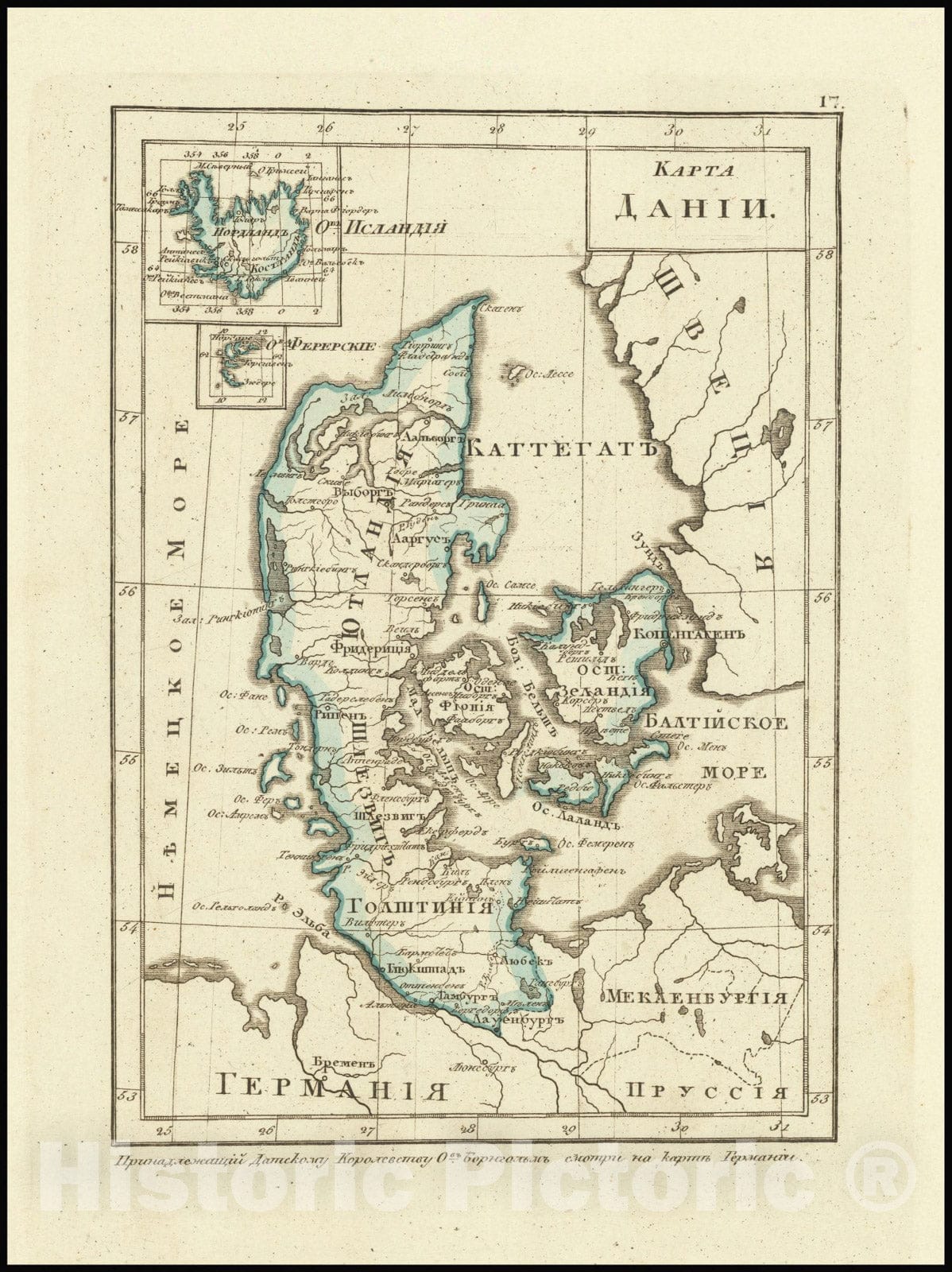 Historic Map : Denmark,  1836, Vintage Wall Art