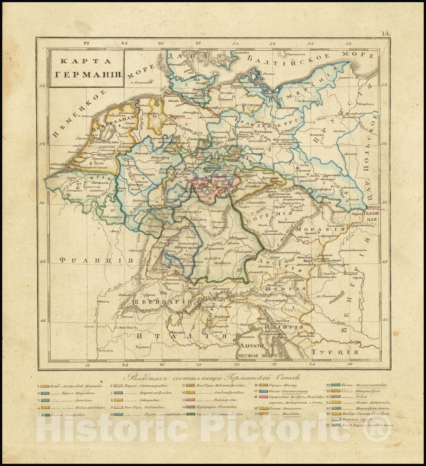 Historic Map : Germany & Low Countries,, 1836, Vintage Wall Art