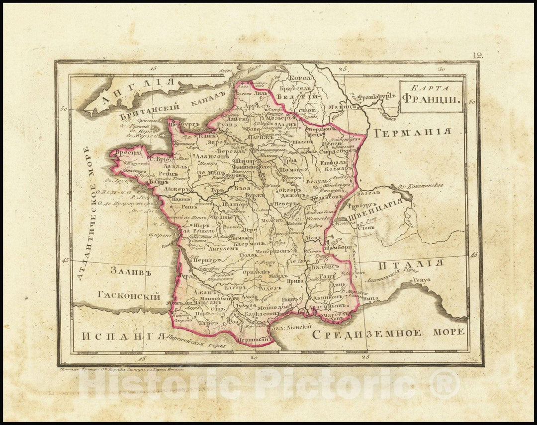 Historic Map :  France, 1836, Vintage Wall Art