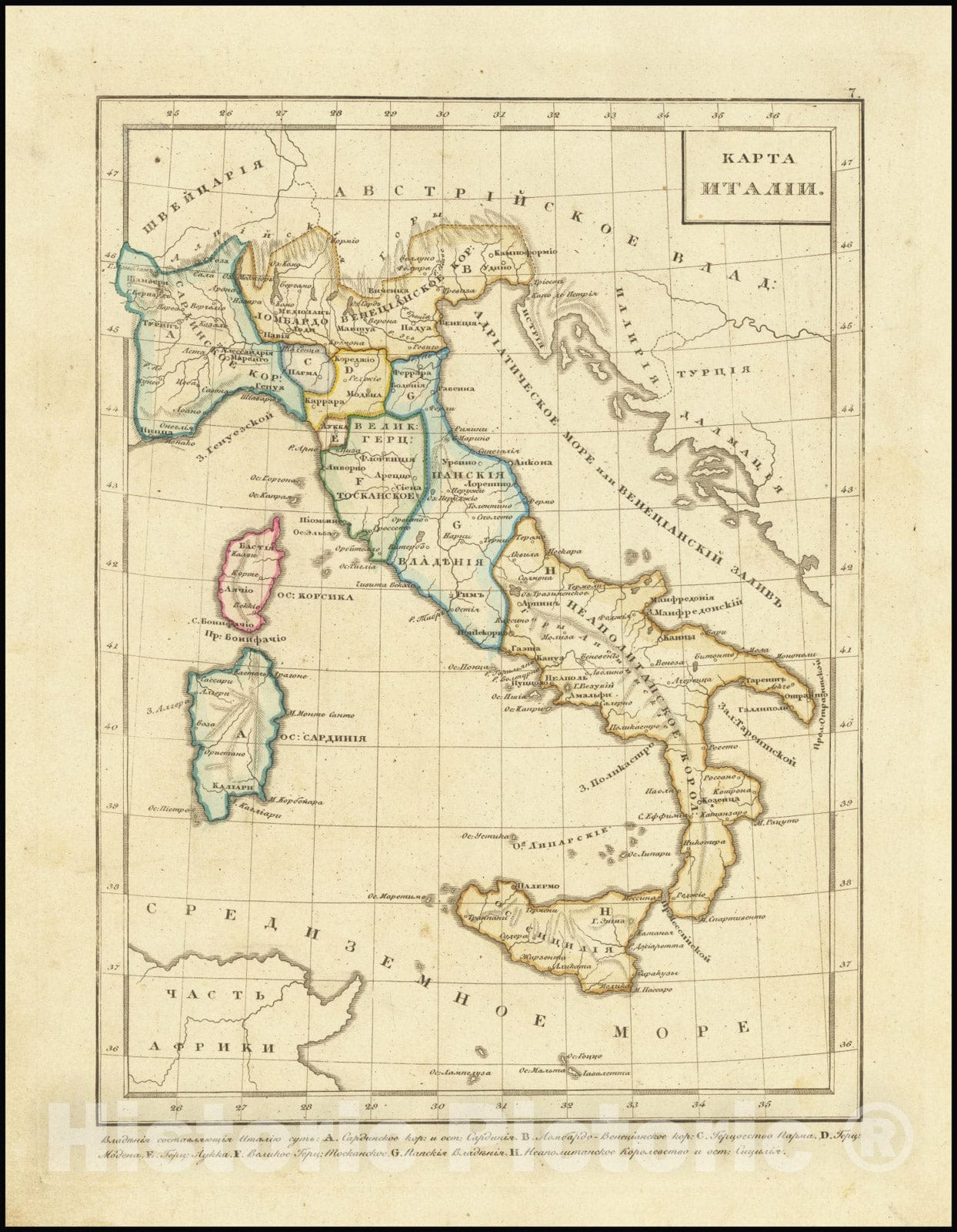 Historic Map : Italy, Sicily, Corsica & Sardinia,  1836, Vintage Wall Art