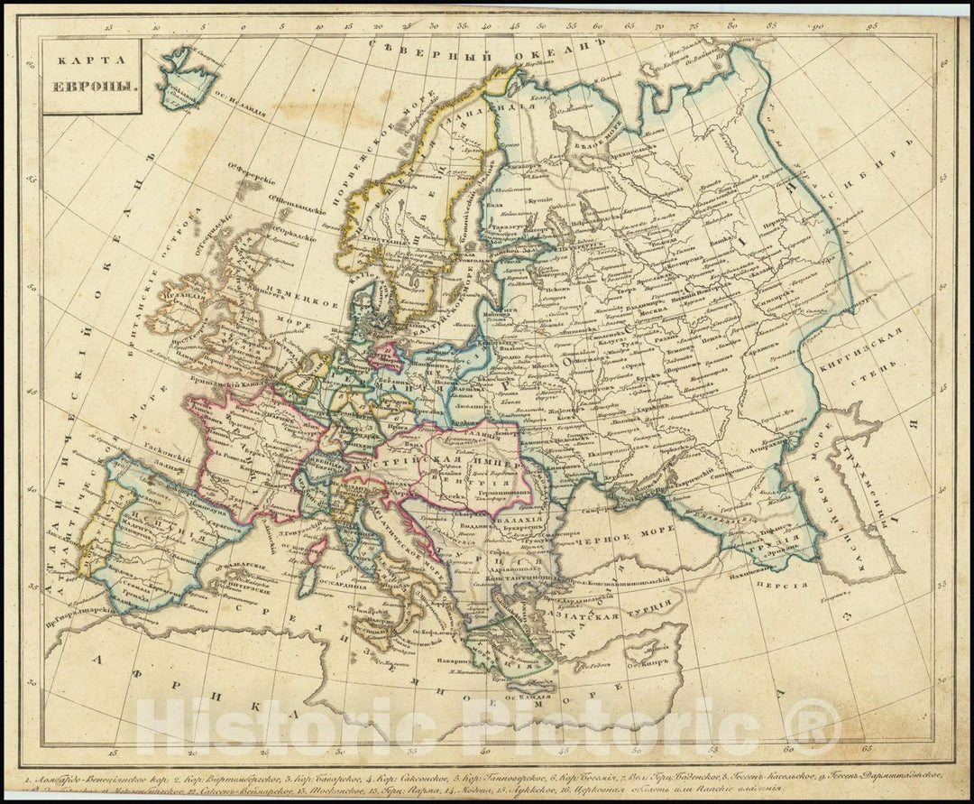 Historic Map : Map of Europe,?????, 1836, Vintage Wall Art