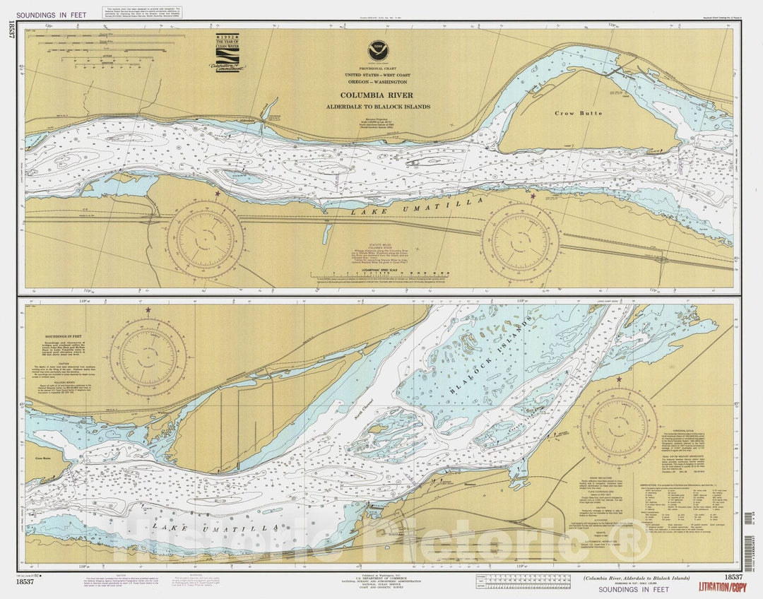 Historic Nautical Map - Columbia River Alderdale To Blalock Islands, OR, WA, 1992 NOAA Chart - Vintage Wall Art