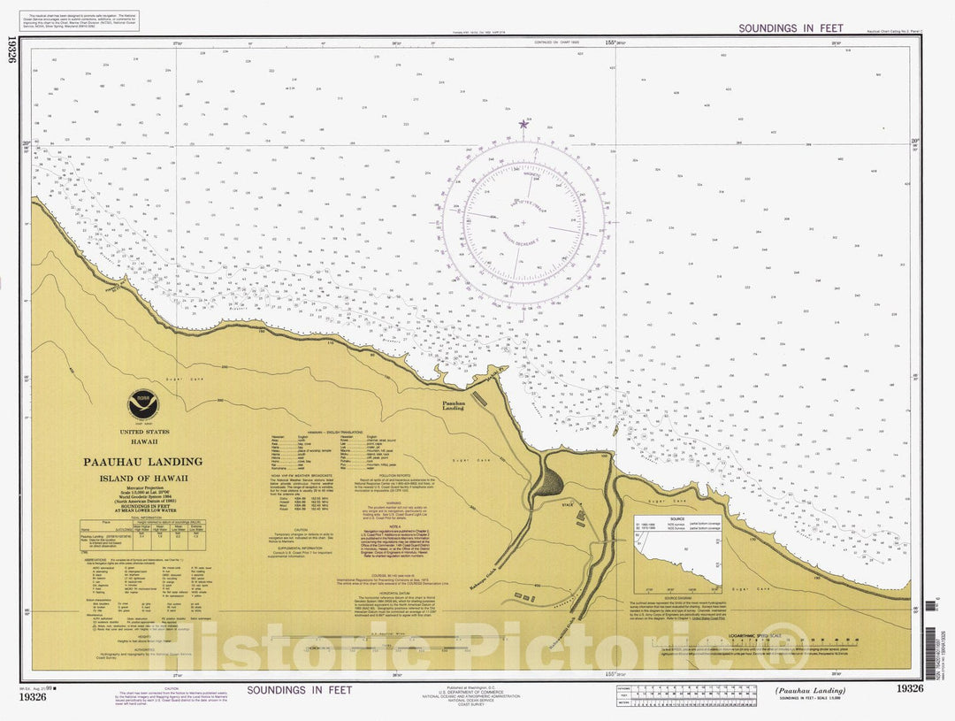 Historic Nautical Map - Paauhau Landing, HI, 1999 NOAA Chart - Vintage Wall Art