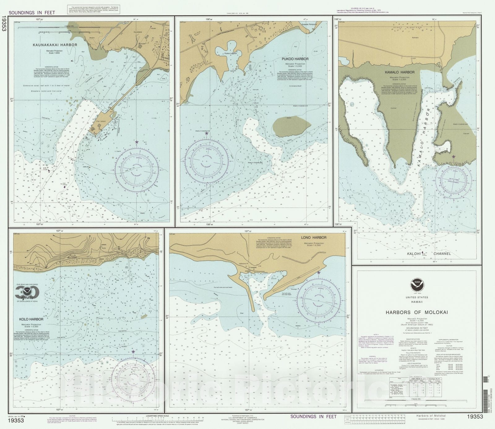 Historic Nautical Map - Harbors Of Molokai, HI, 2000 NOAA Chart - Vintage Wall Art