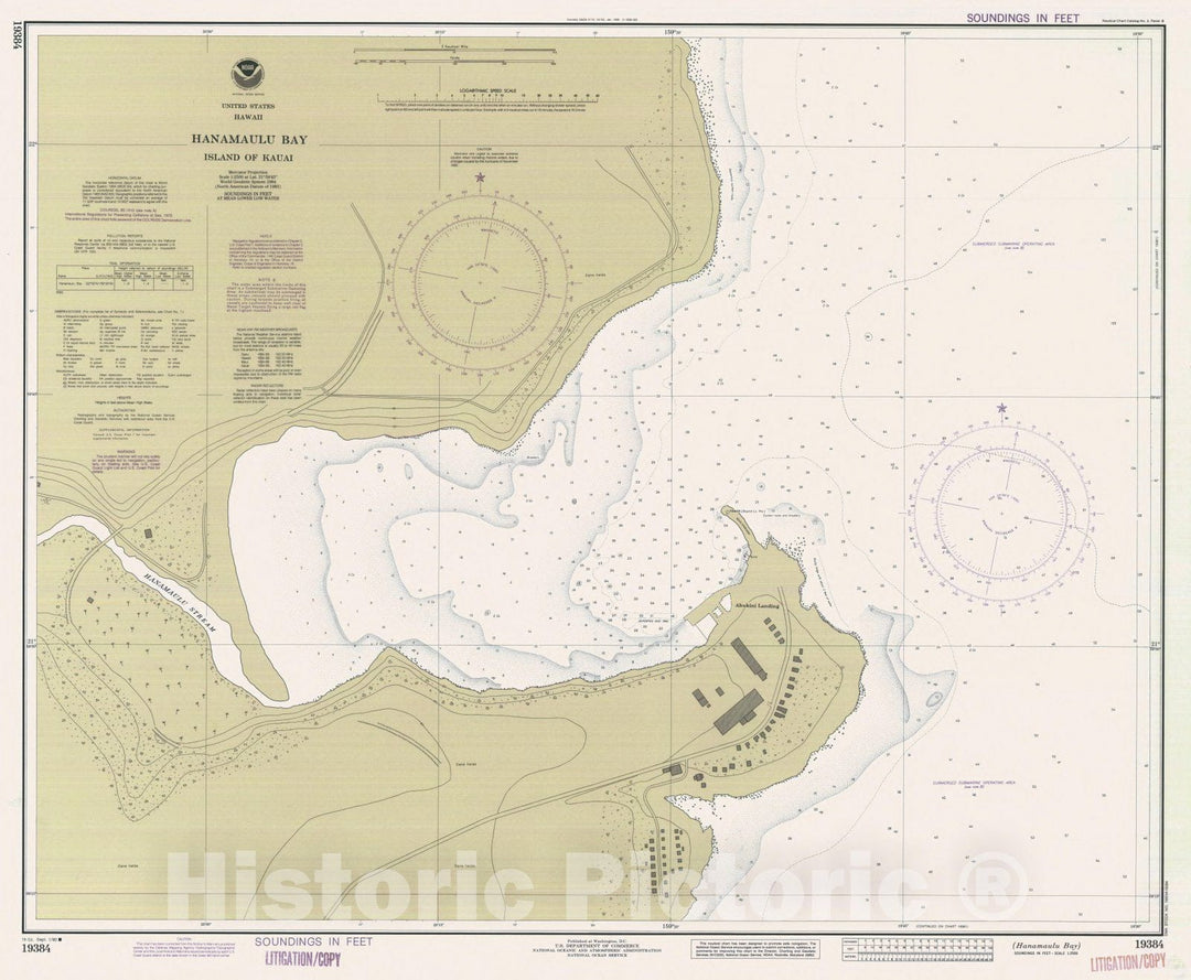 Historic Nautical Map - Hanamaulu Bay, HI, 1990 NOAA Chart - Vintage Wall Art