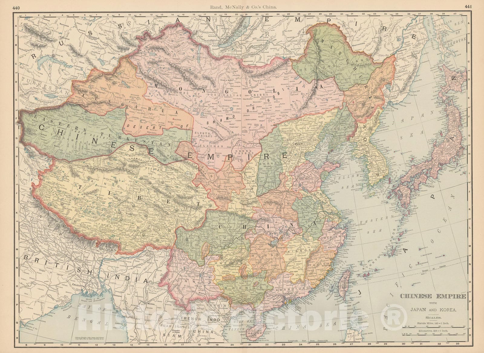 Historic Map : China 1903 , Rand McNally Business Atlas , Vintage Wall Art