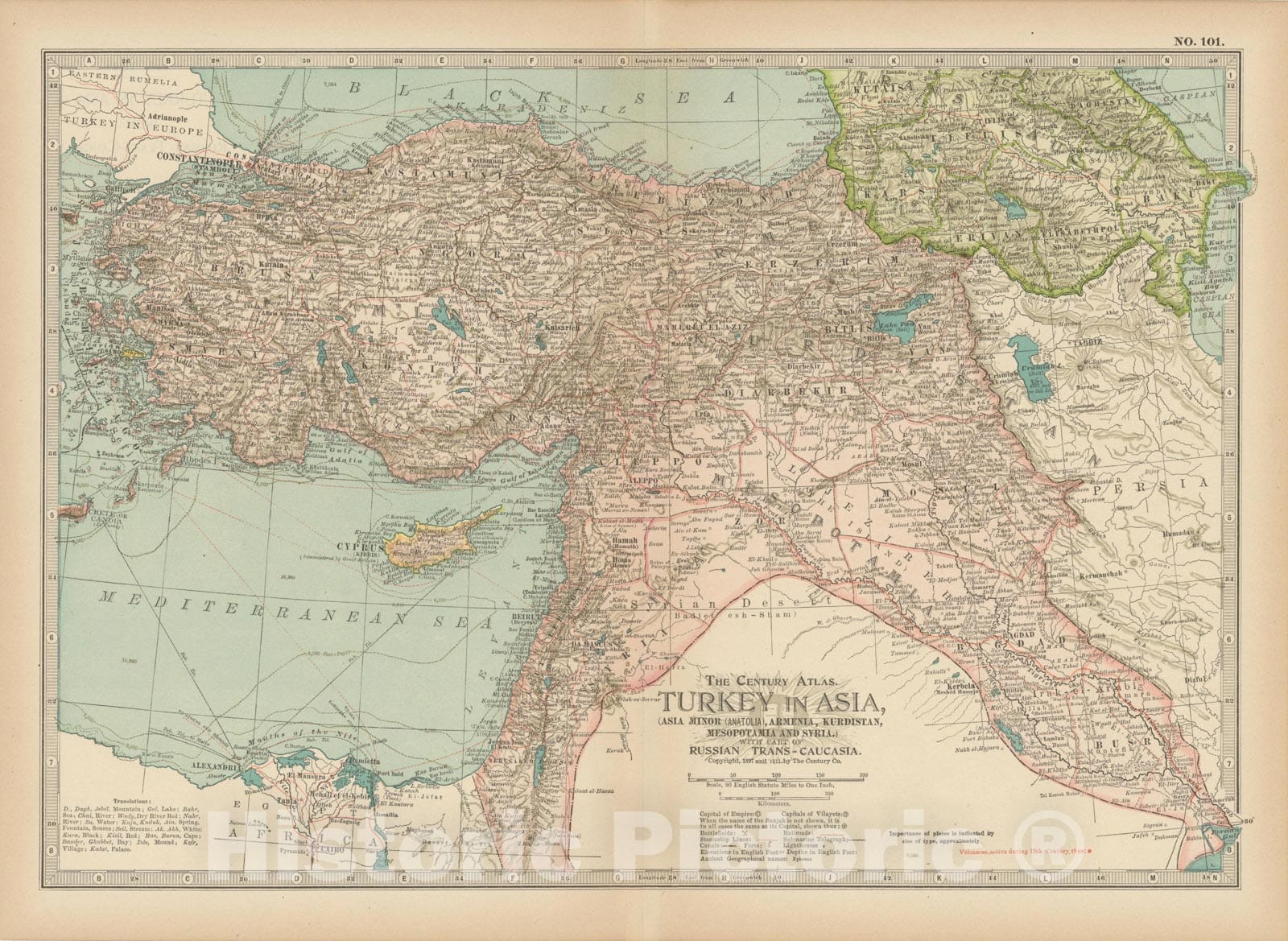 Historic Map : Turkey & Iraq & Syria & Cyprus 1914 Century Atlas , Vintage Wall Art