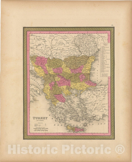 Historic Map : Turkey & Greece 1847 , A New Universal Atlas of the World , Vintage Wall Art