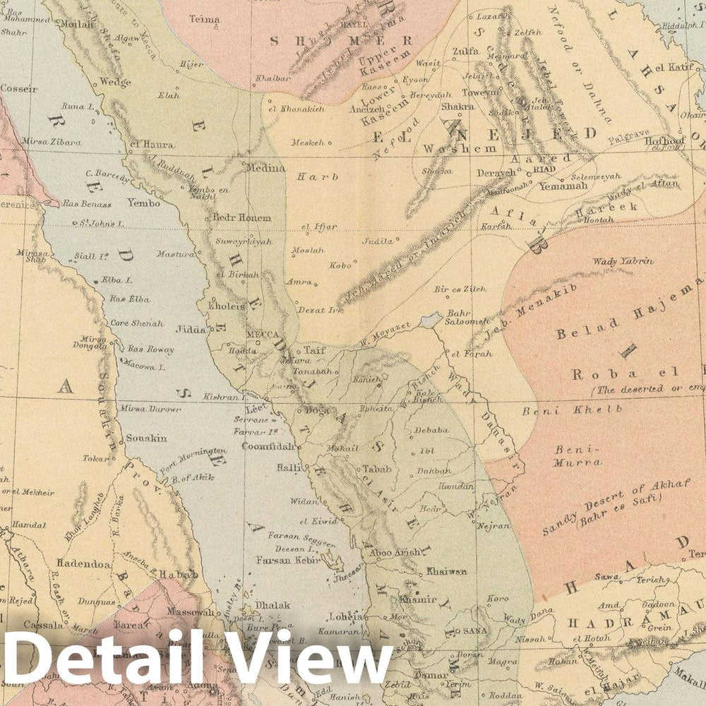 Historic Map : Egypt & Saudi Arabia & Ethiopia & Somalia & Yemen & Oman 1875 , Student Atlas of Modern Geography , Vintage Wall Art