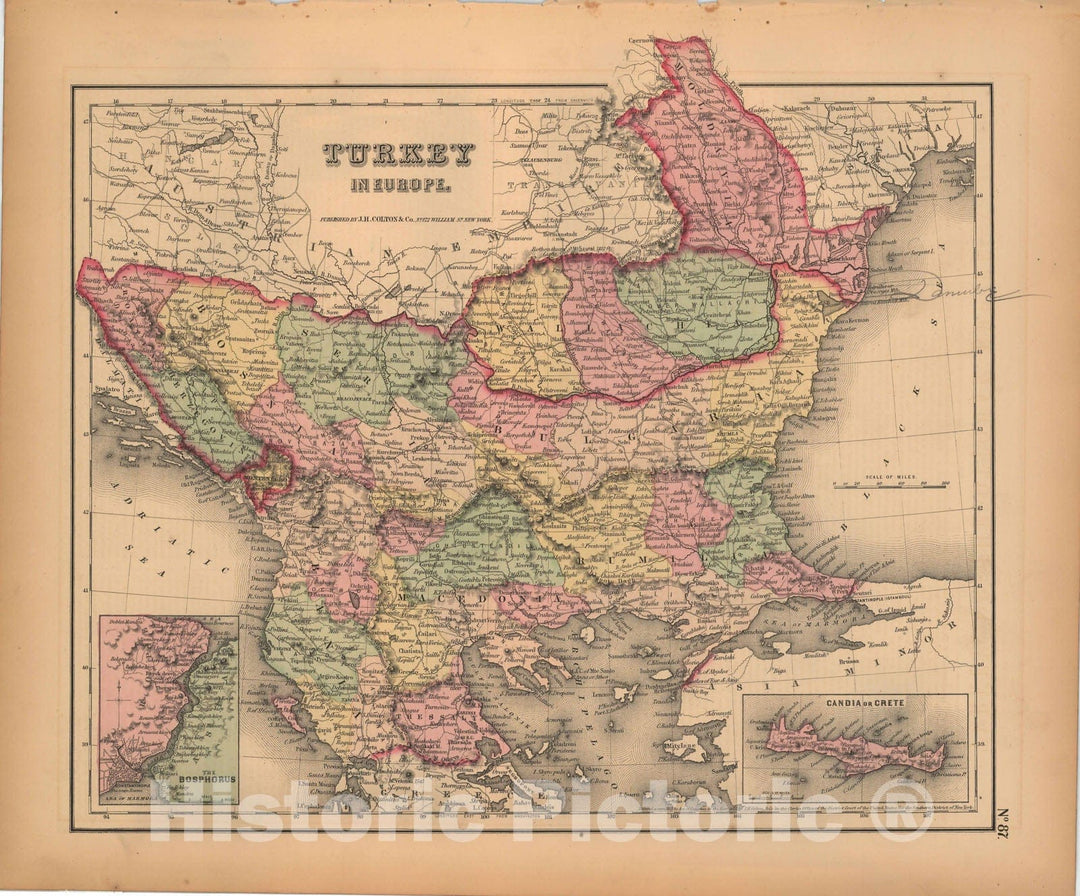 Historic Map : General Atlas (Of The World), Turkey in Europe 1857 , Vintage Wall Art