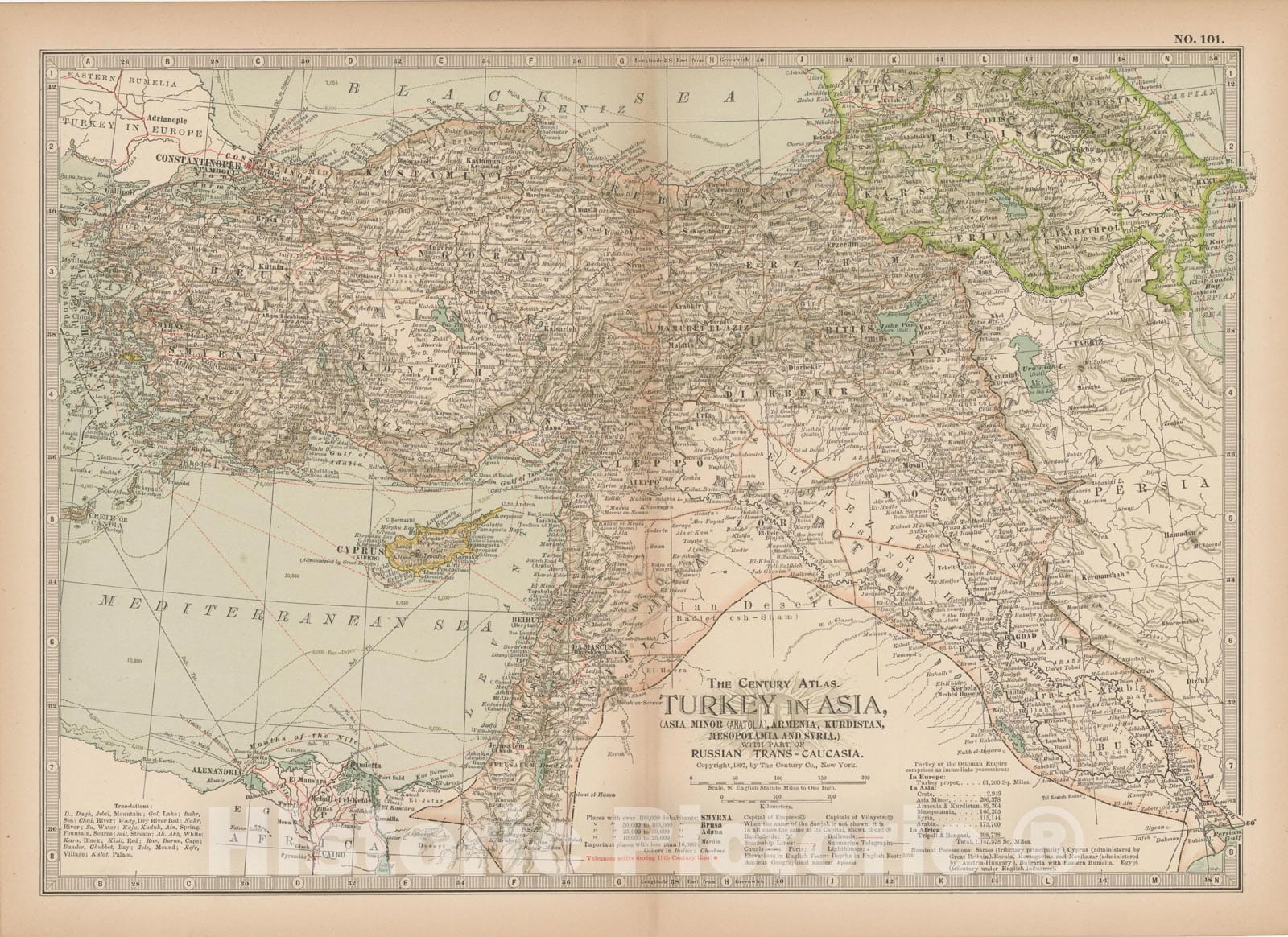 Historic Map : Turkey 1897 , The Century Atlas World , Vintage Wall Art